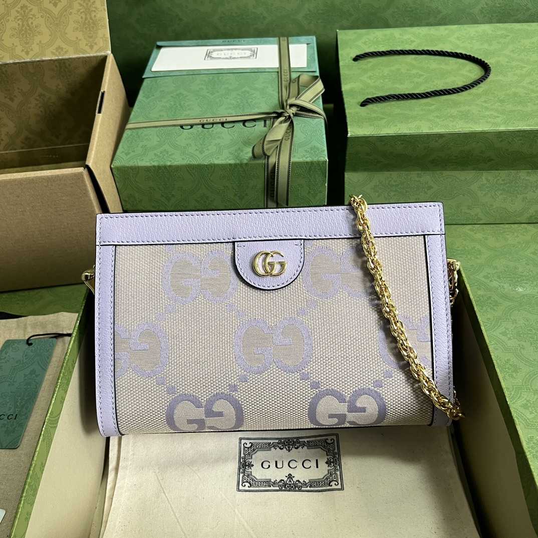 Gucci Ophidia Jumbo GG Small Shoulder Bag(26-17.5-8cm)  - DopestKickz
