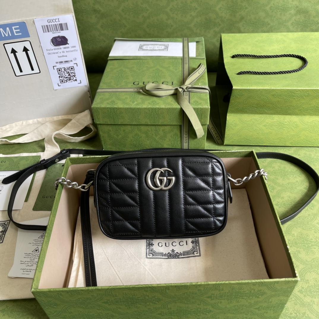 Gucci GG Marmont Mini Shoulder Bag(25-19-7cm) - DopestKickz