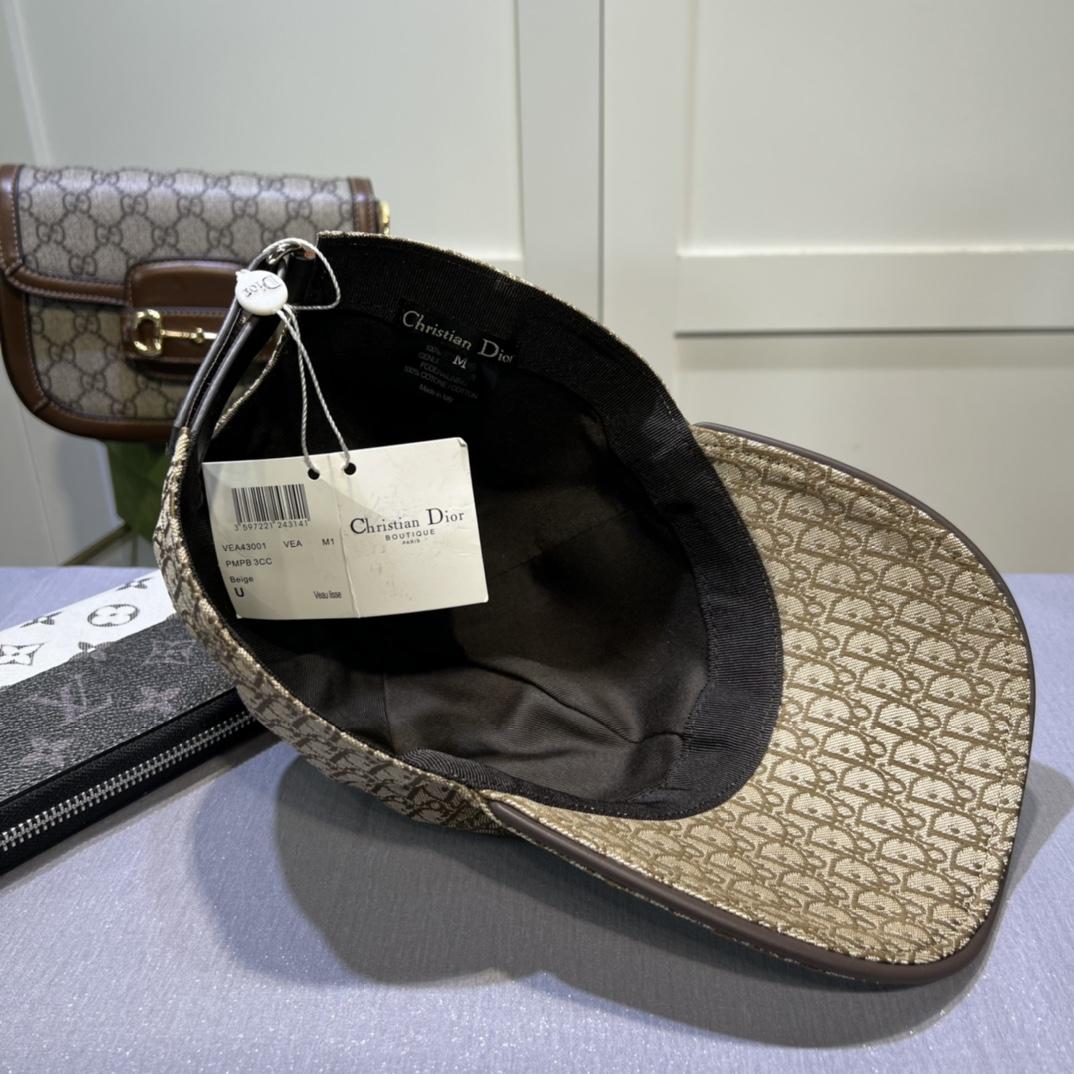 Dior Oblique Baseball Cap - DopestKickz
