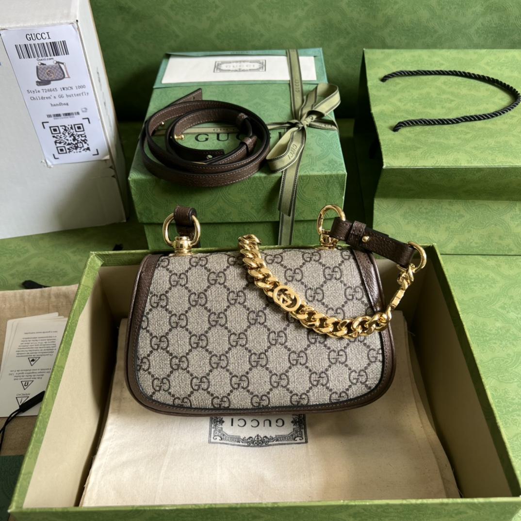 Gucci Blondie Mini Shoulder Bag(21*13.5*7cm) - DopestKickz
