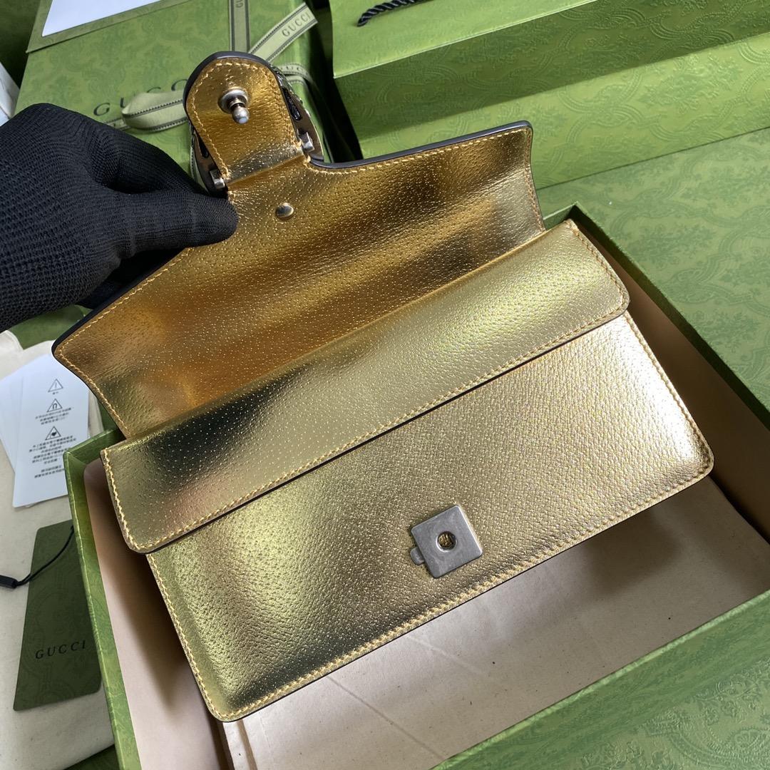 Gucci Dionysus Super Mini Bag(25*13.5*7cm) - DopestKickz