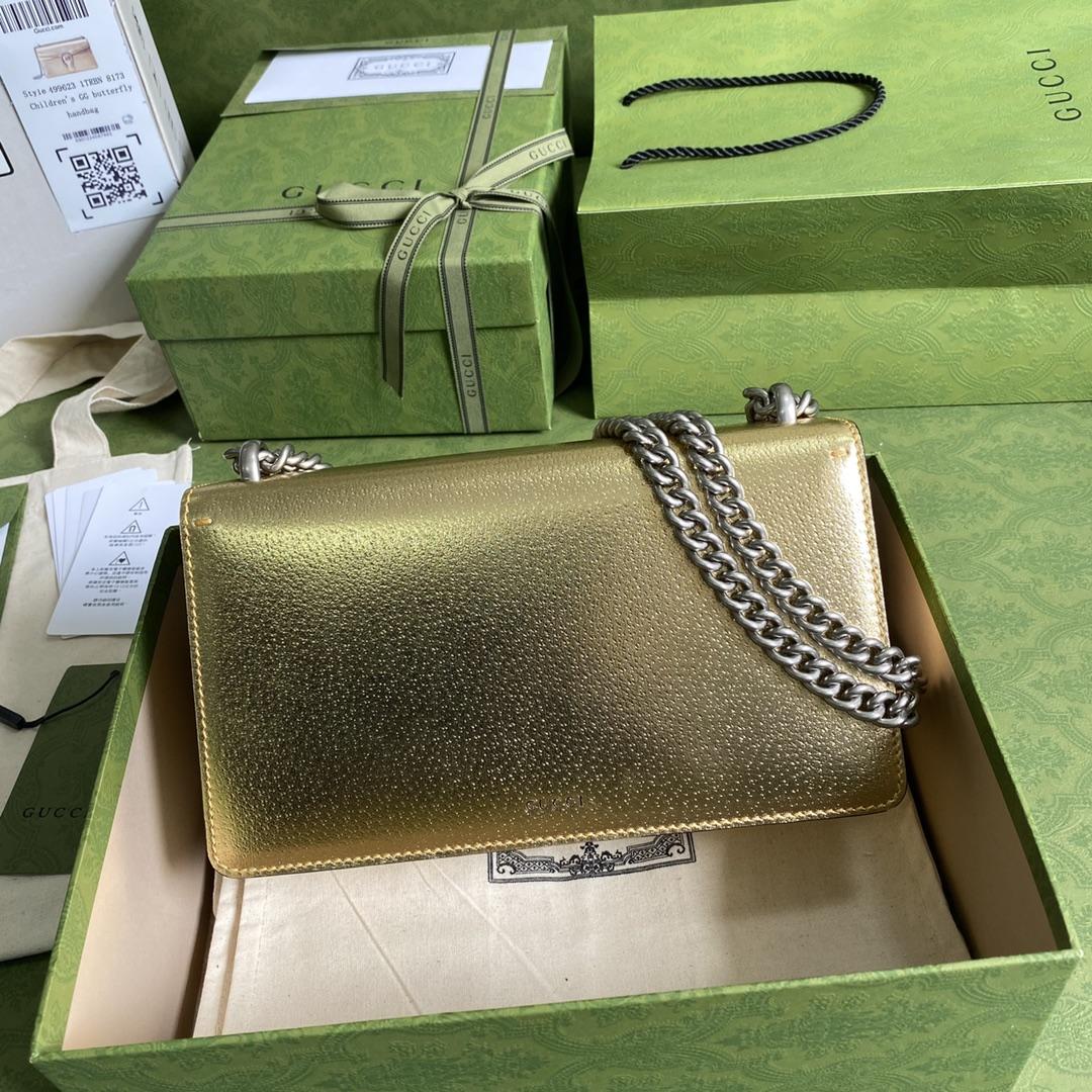 Gucci Dionysus Super Mini Bag(25*13.5*7cm) - DopestKickz