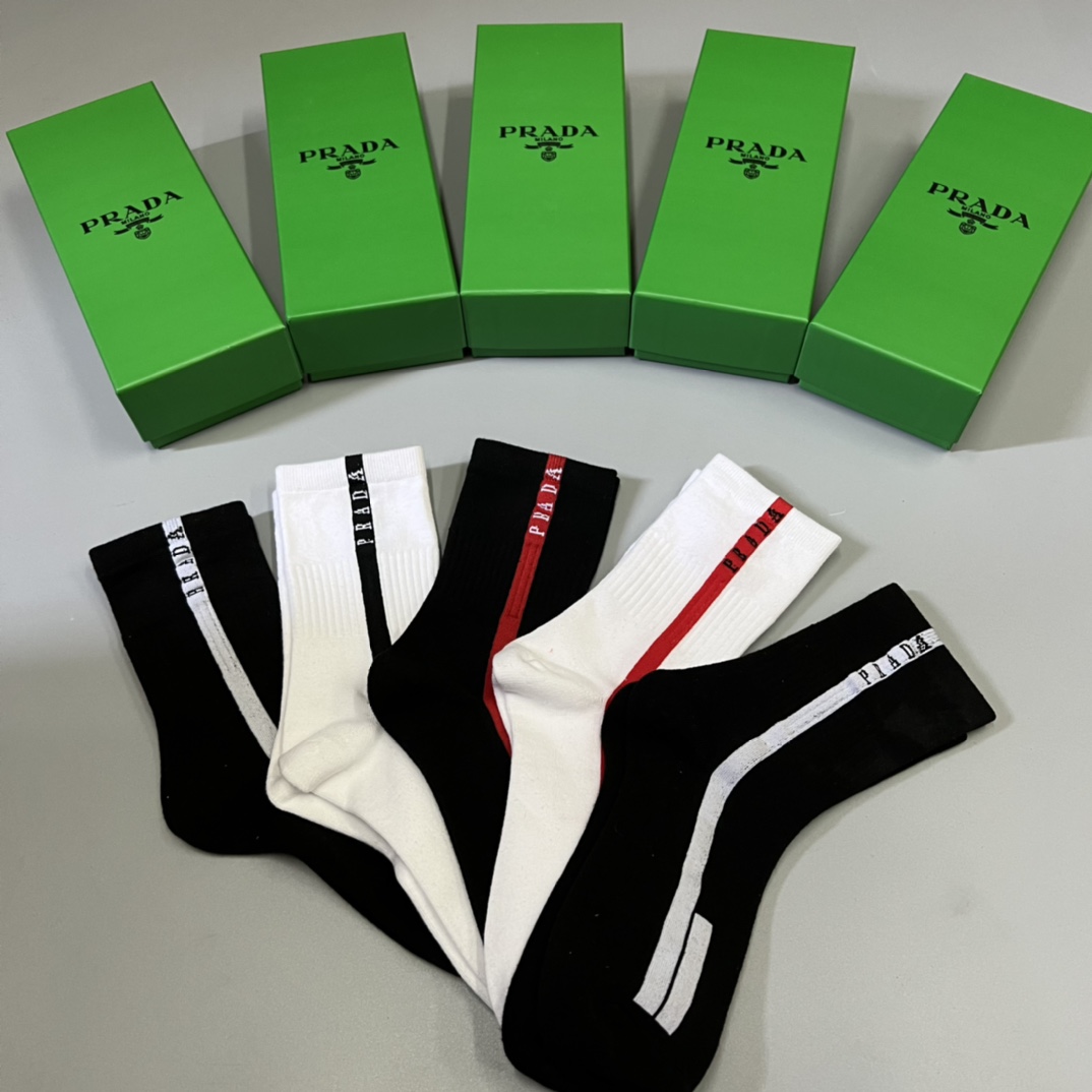 Prada Socks/Box - DopestKickz