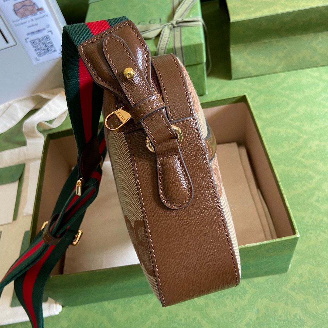 Gucci Jumbo GG Messenger Bag(25.5-20-6cm) - DopestKickz