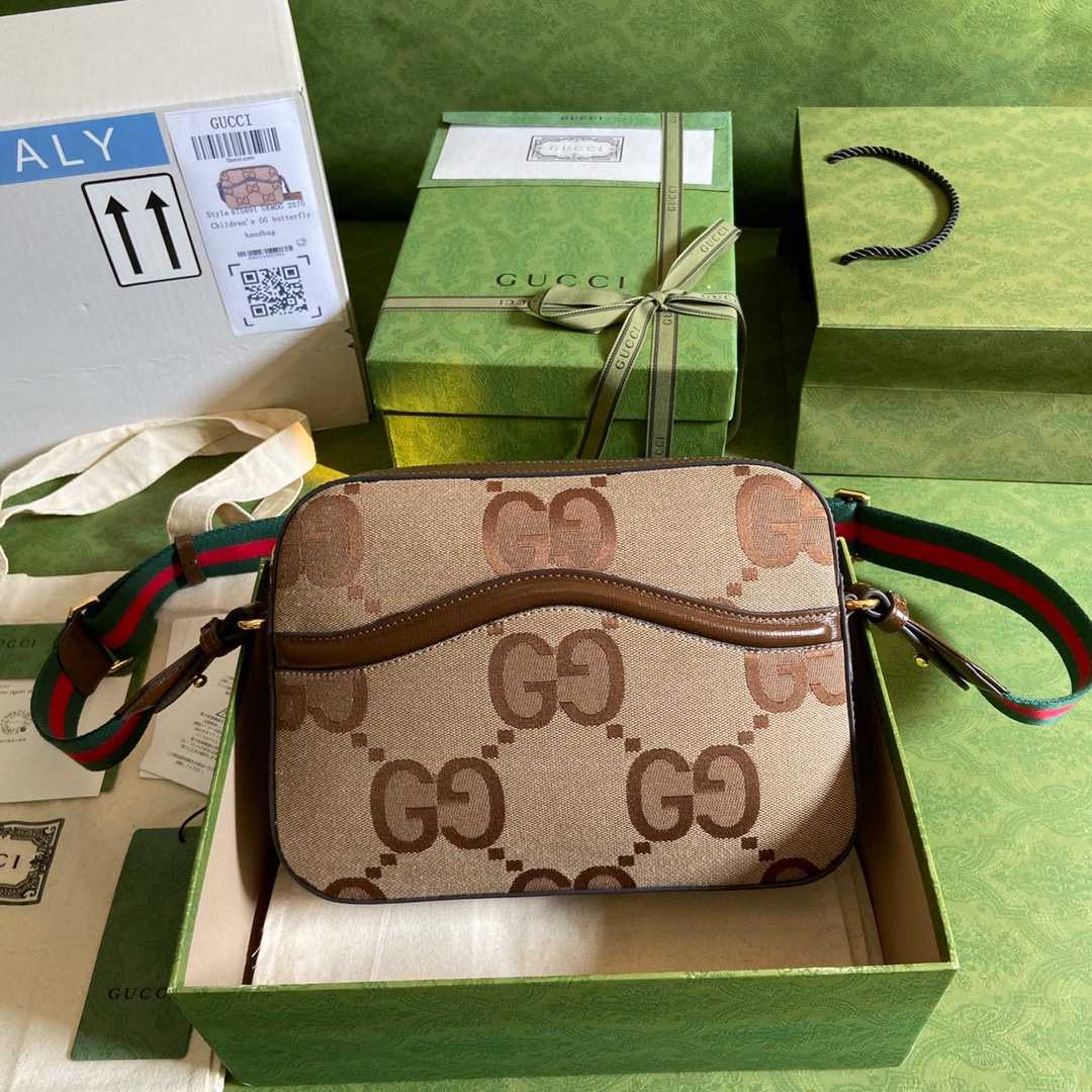 Gucci Jumbo GG Messenger Bag(25.5-20-6cm) - DopestKickz