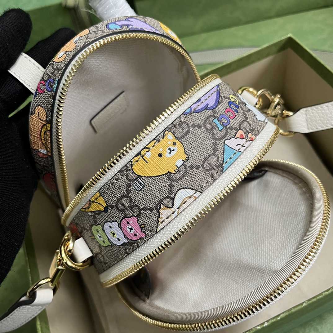  Gucci Animal Print Multi-Function Bag(15-19-8cm) - DopestKickz