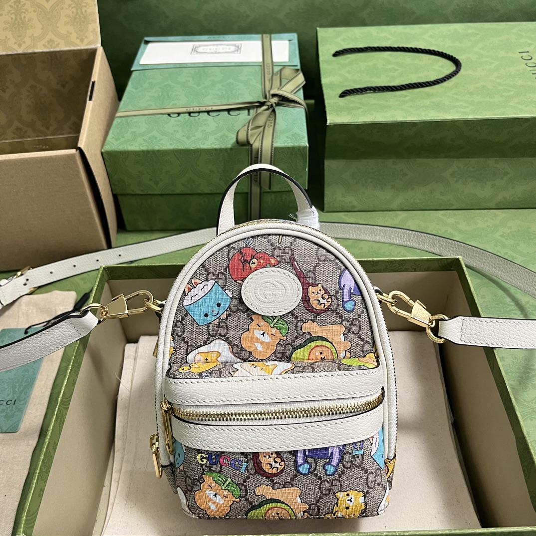 Gucci Animal Print Multi-Function Bag(15-19-8cm) - DopestKickz