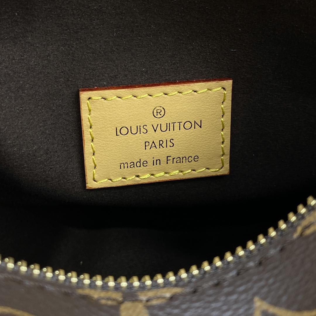 Louis Vuitton Side Trunk (21x14x6cm)  M46358 - DopestKickz
