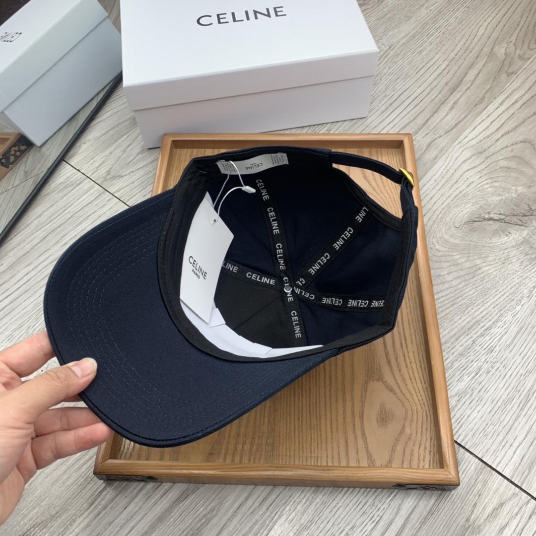 Celine Baseball Cap In Cotton - DopestKickz