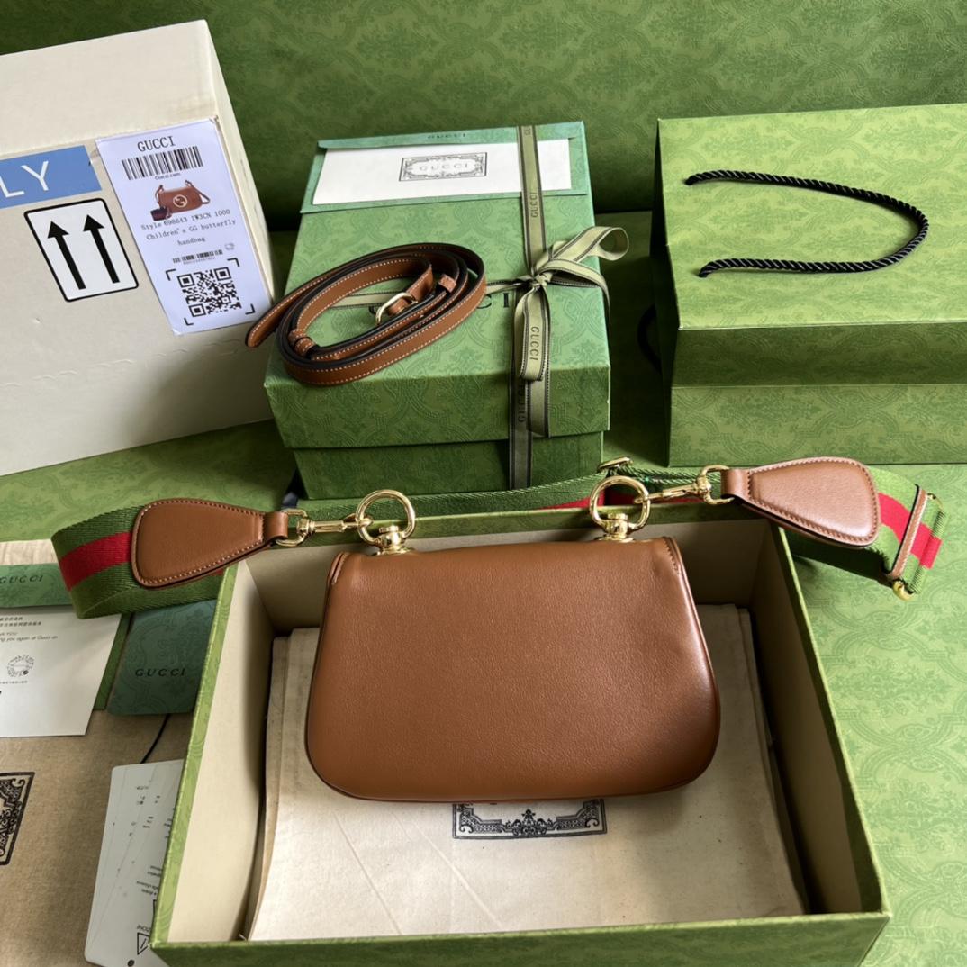 Gucci Blondie Mini Bag(22*13*5.5cm) - DopestKickz