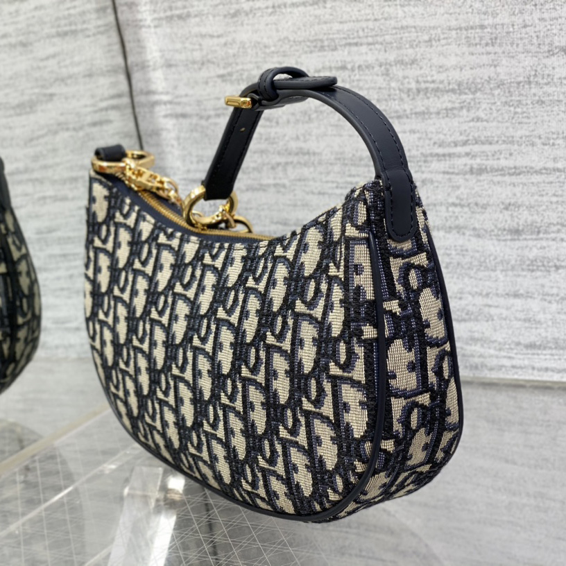 Dior CD Lounge Bag - DopestKickz