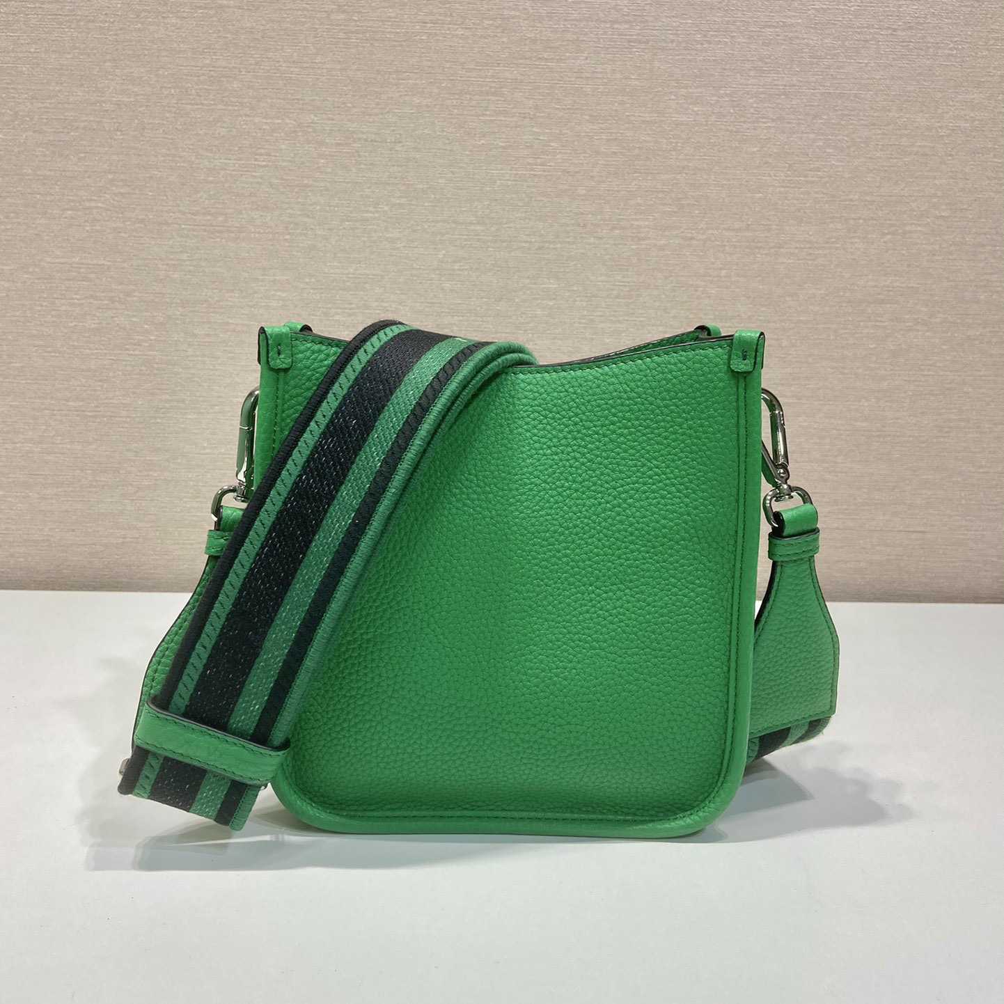 Prada Leather Mini Shoulder Bag - DopestKickz