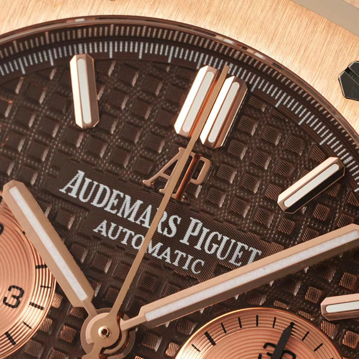 Audemars Piguet Royal Oak Chronograph - DopestKickz