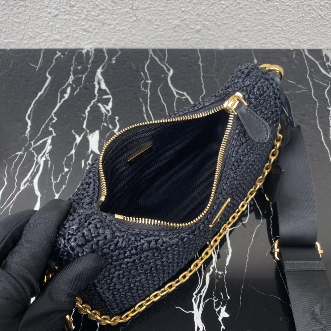 Prada Re-Edition 2005 Re-Nylon Bag - DopestKickz