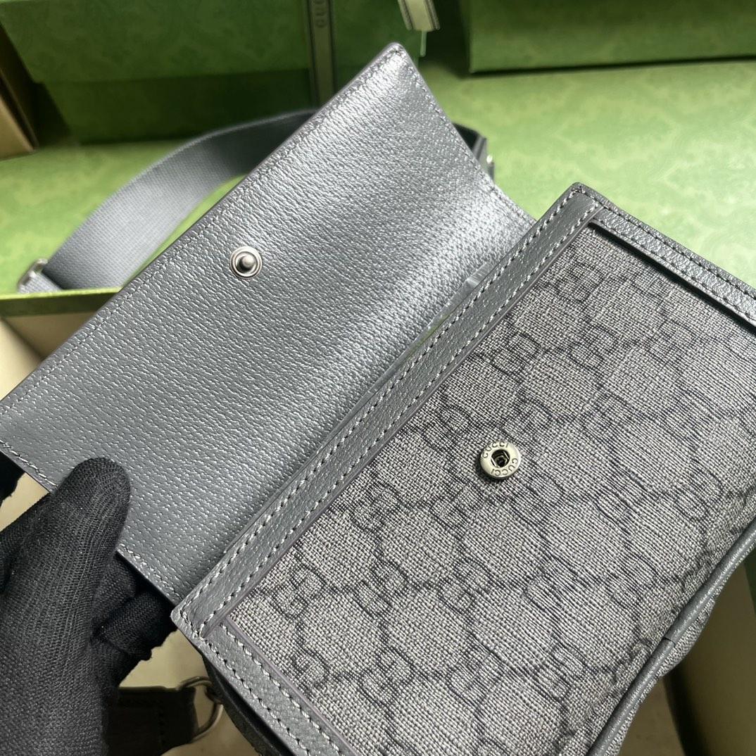 Gucci Ophidia GG Mini Bag(20-12.5-9cm)    - DopestKickz