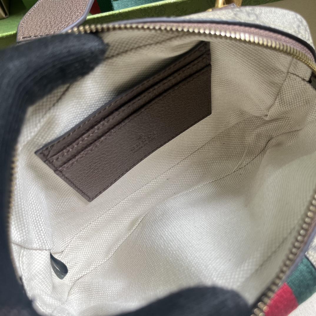 Gucci Ophidia GG Mini Bag(20-12.5-9cm)    - DopestKickz