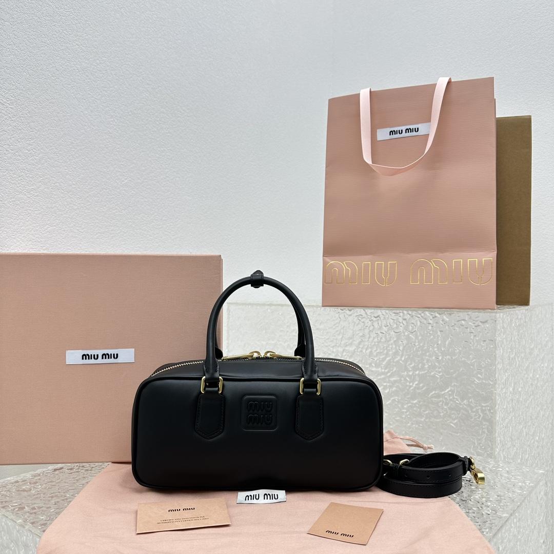Miu Miu Leather Top-handle Bag - DopestKickz