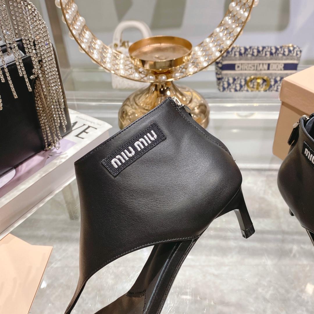 Miu Miu Leather Thong Booties - DopestKickz
