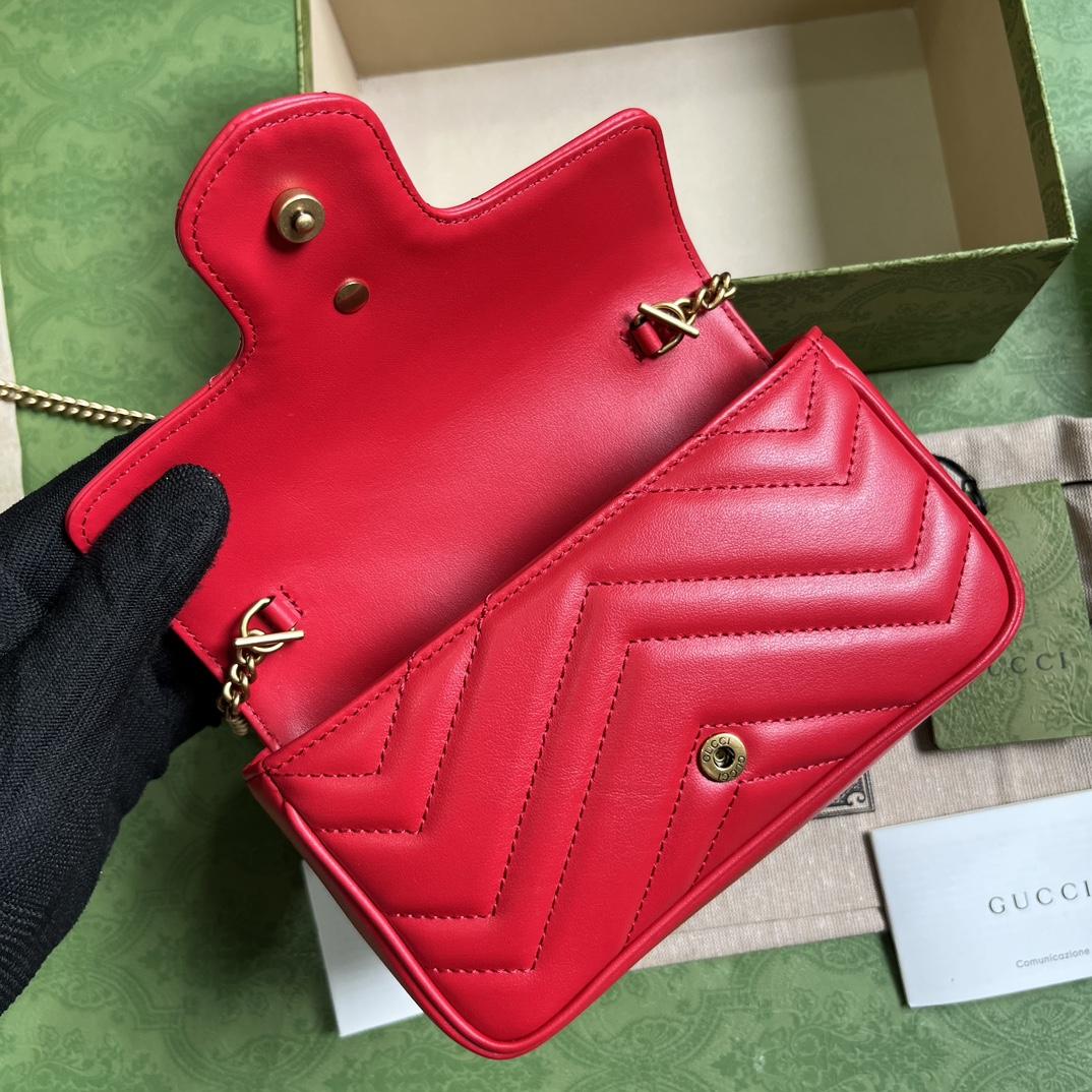 Gucci GG Marmont Matelassé Super Mini Bag (16.5-10-4.5cm) - DopestKickz
