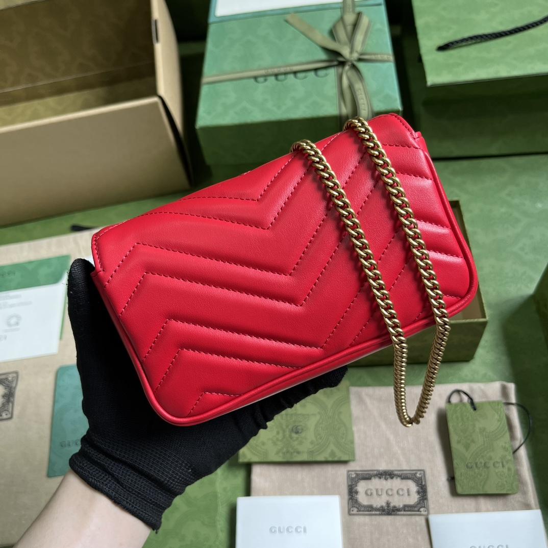 Gucci GG Marmont Matelassé Super Mini Bag (16.5-10-4.5cm) - DopestKickz
