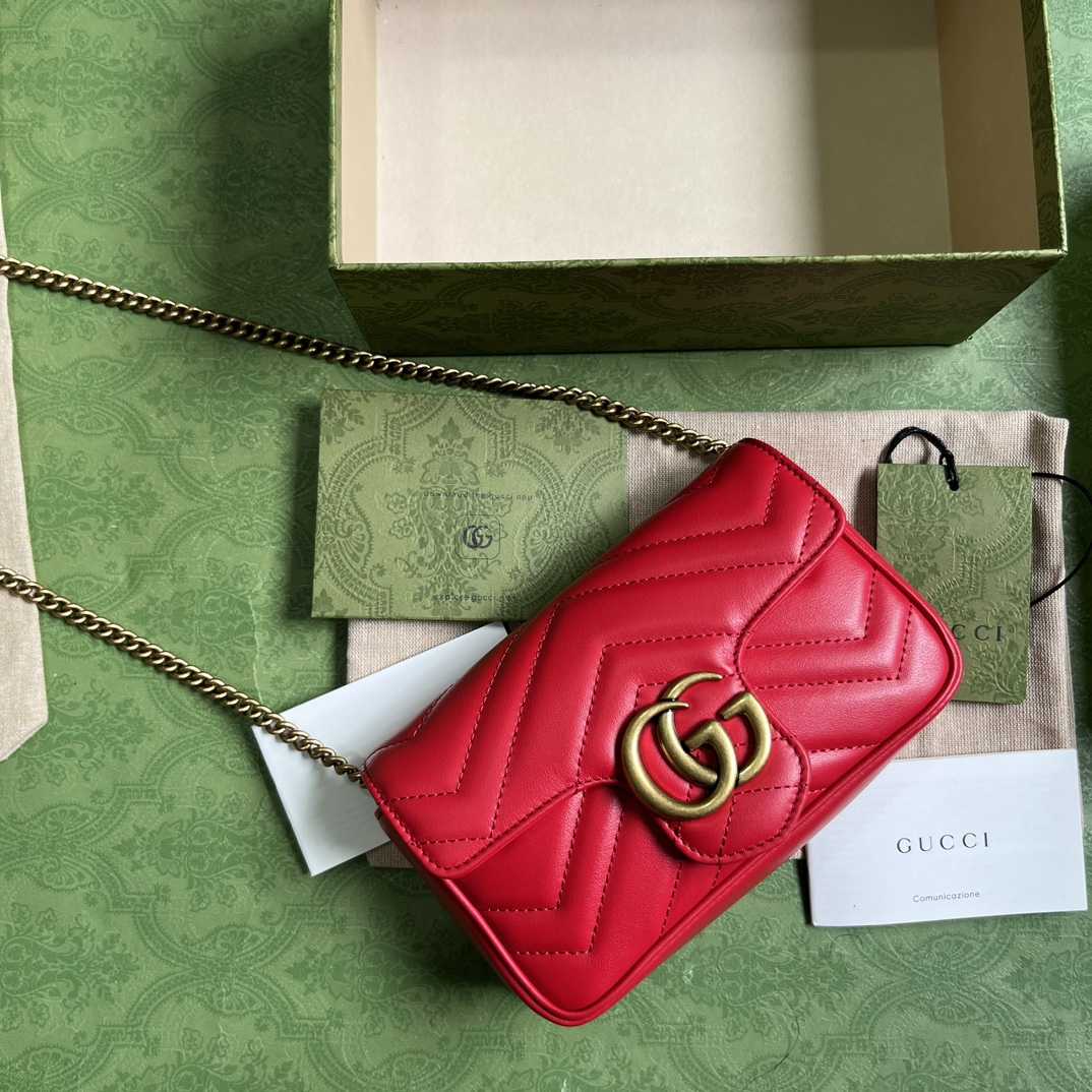 Gucci GG Marmont Matelassé Super Mini Bag (16.5-10-4.5cm) - DopestKickz