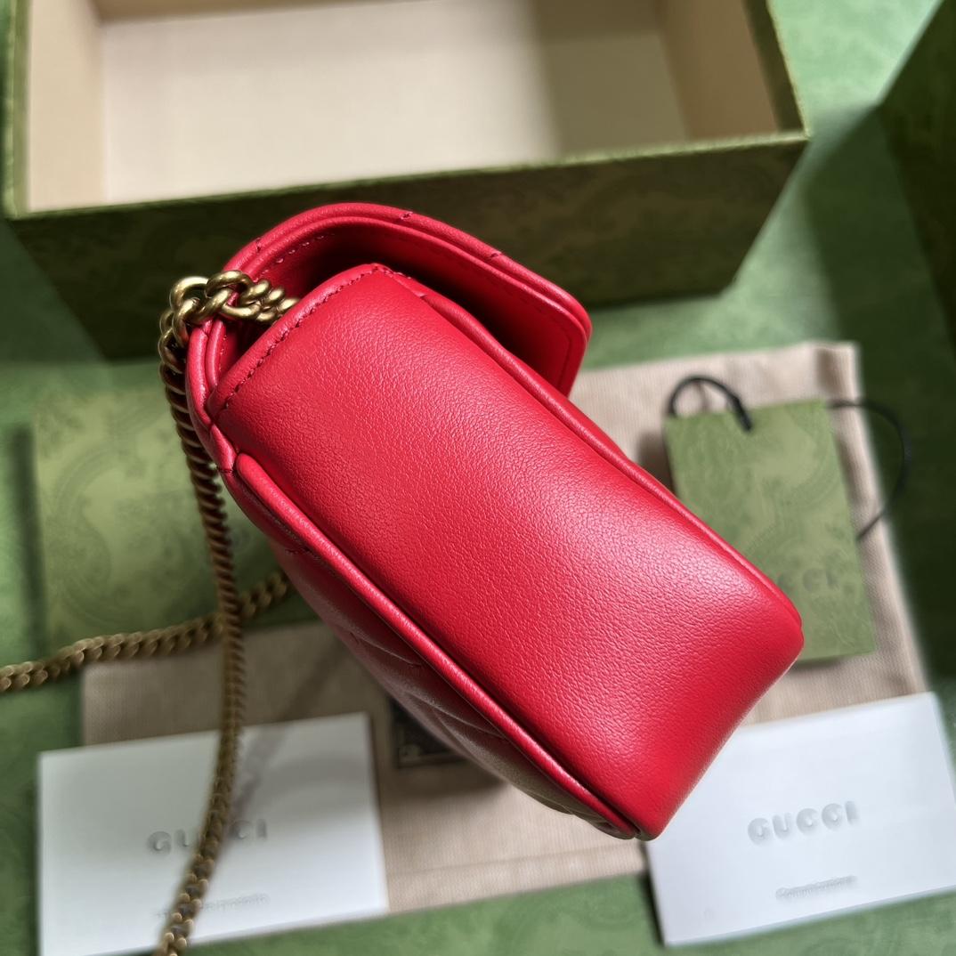 Gucci GG Marmont Matelassé Super Mini Bag (16.5-10-4.5cm) - DopestKickz