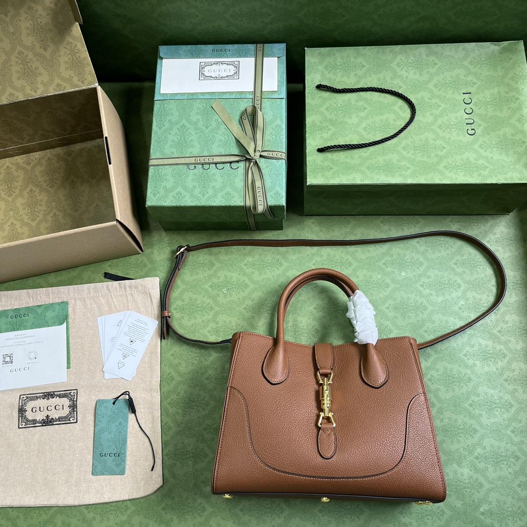 Gucci Jackie 1961 Small Natural Grain Tote(30-23-12cm) - DopestKickz