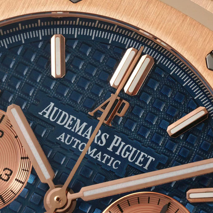Audemars Piguet Royal Oak Chronograph - DopestKickz