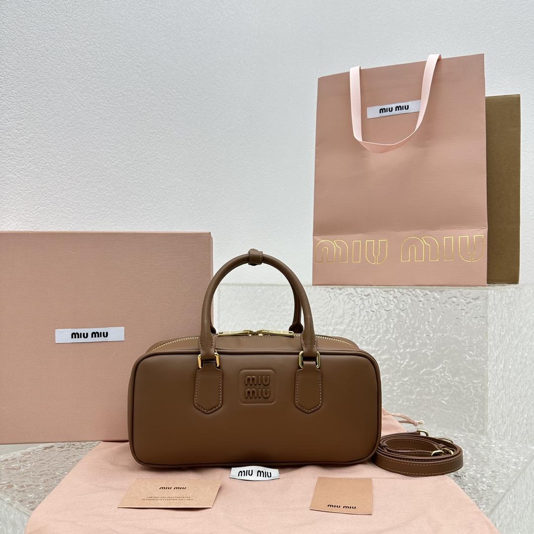 Miu Miu Arcadie leather bag - DopestKickz