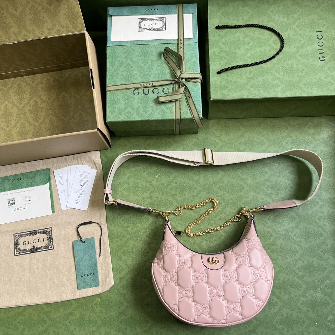 Gucci GG Matelasse Small Shoulder Bag(27x 18x 7cm) - DopestKickz