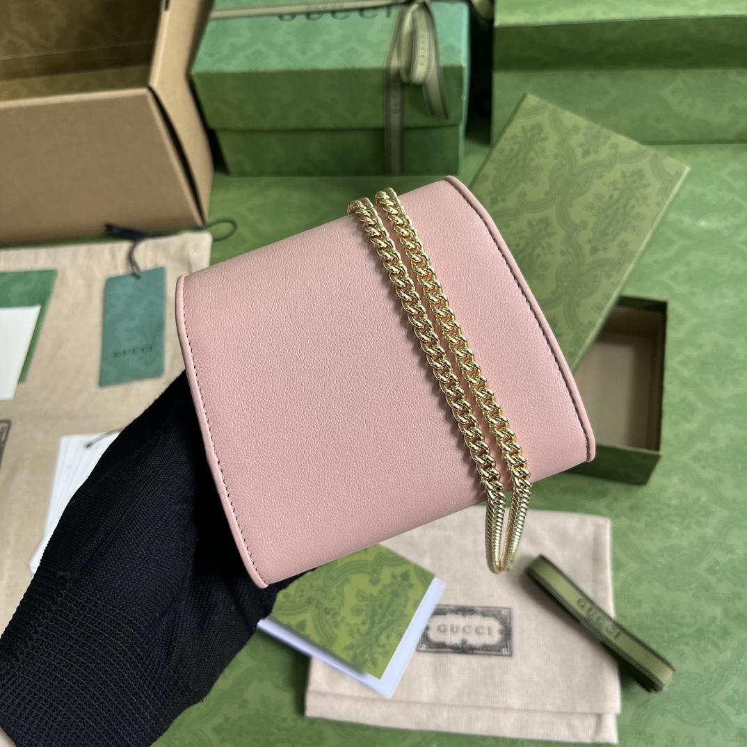 Gucci Blondie Medium Chain Wallet(12.5-11-2.5cm) - DopestKickz