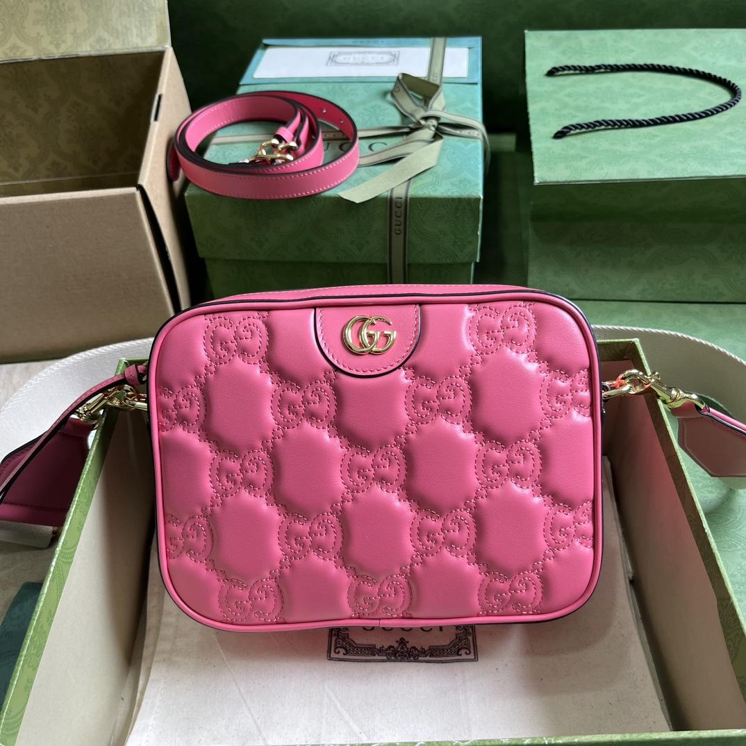 Gucci GG Matelassé Small Bag(21.5-17-7.5cm) - DopestKickz