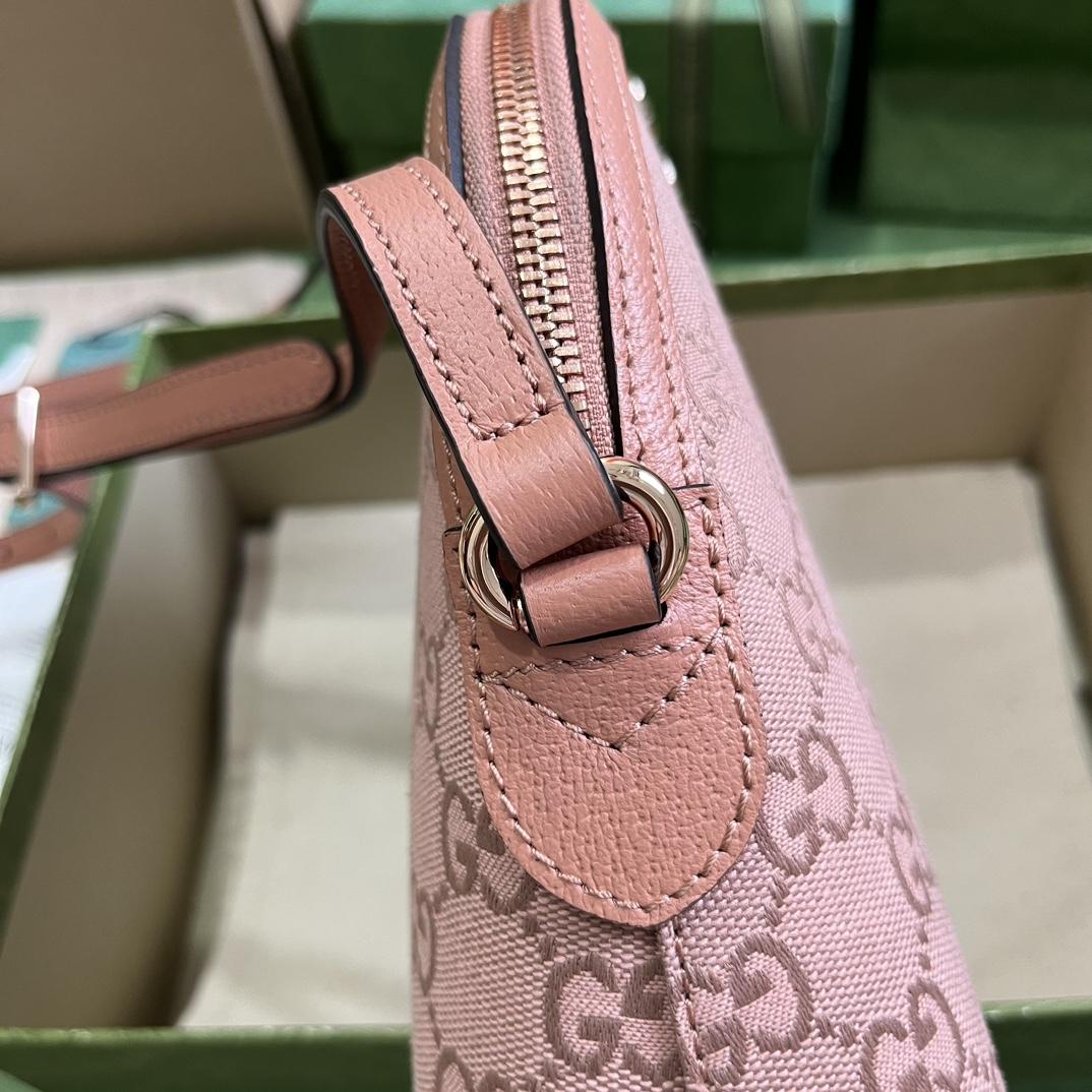 Gucci Ophidia GG Small Shoulder Bag(23.5x 19x 8cm) - DopestKickz