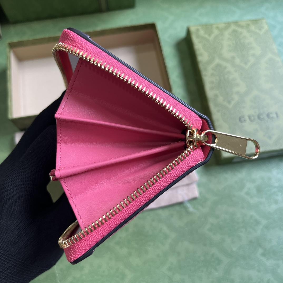 Gucci GG Matelasse Zip-around Wallet - DopestKickz