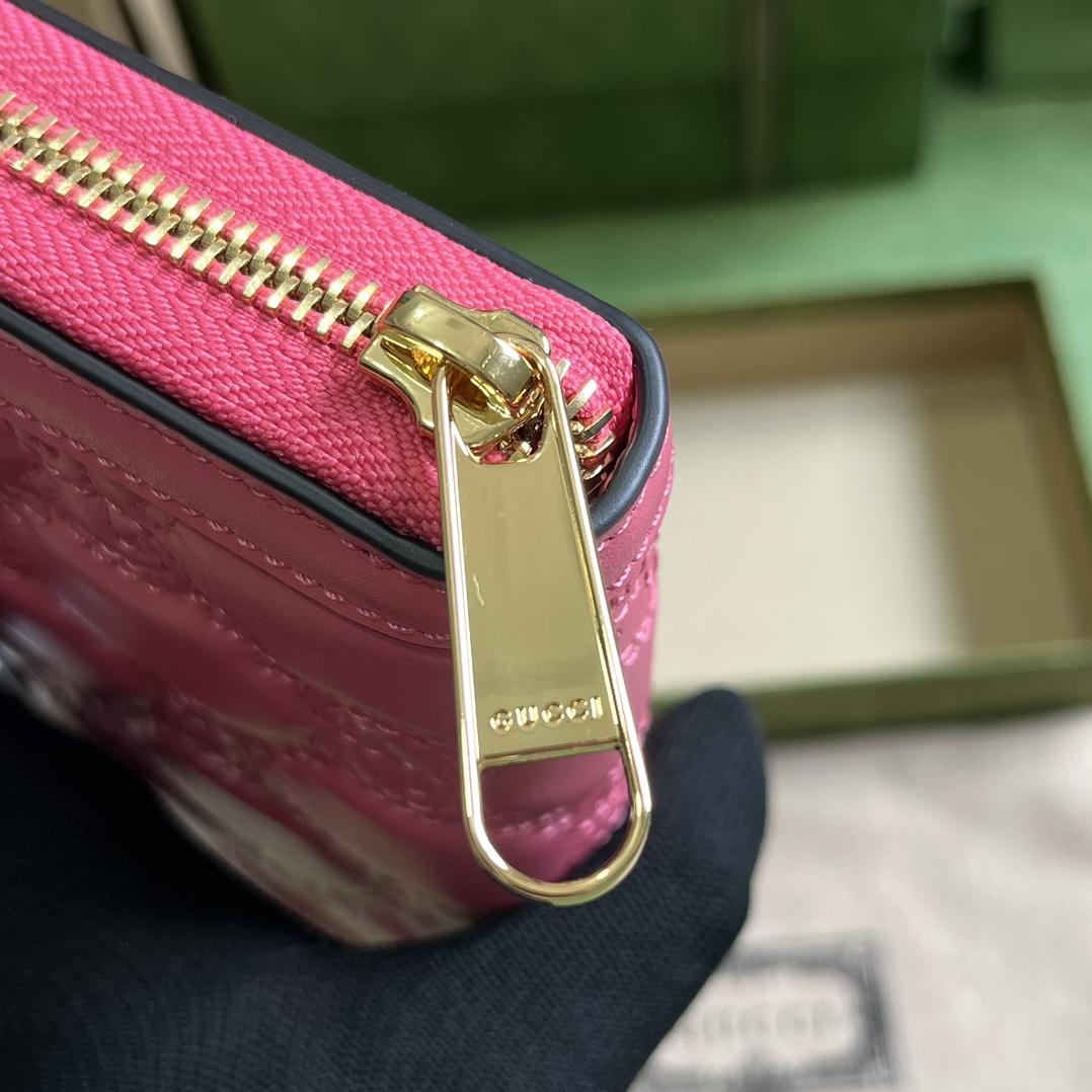 Gucci GG Matelasse Zip-around Wallet - DopestKickz