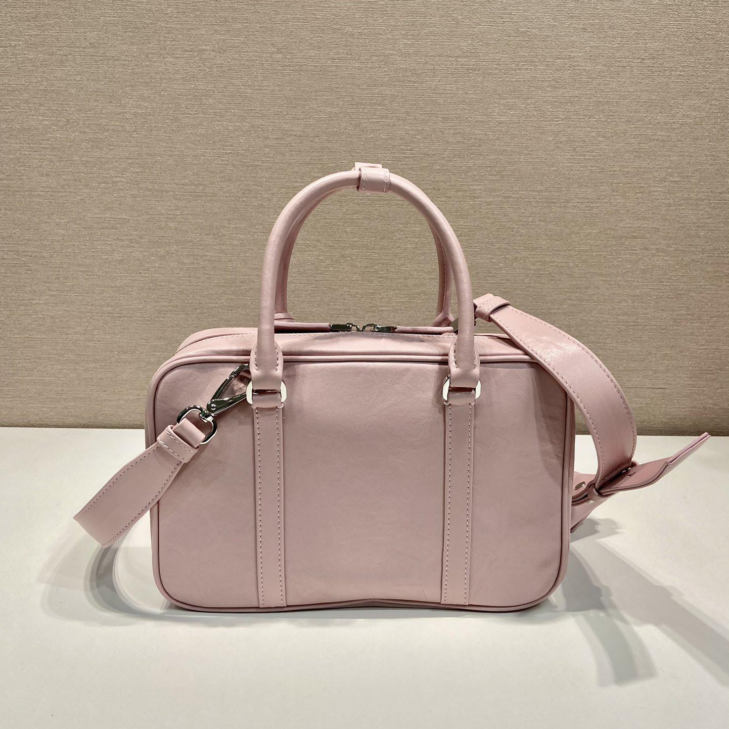 Prada Medium Antique Nappa Leather Top Handle Bag - DopestKickz