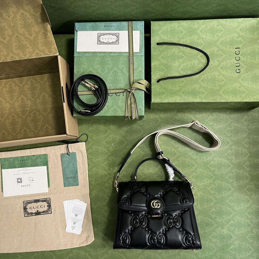 Gucci GG Matelasse Handbag (25.5x 20.5x 12.5cm) - DopestKickz