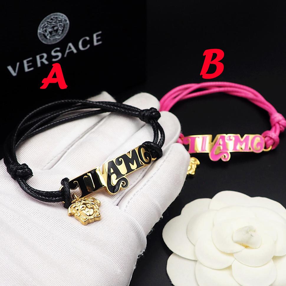 Versace  "Ti Amo" Bracelet - DopestKickz