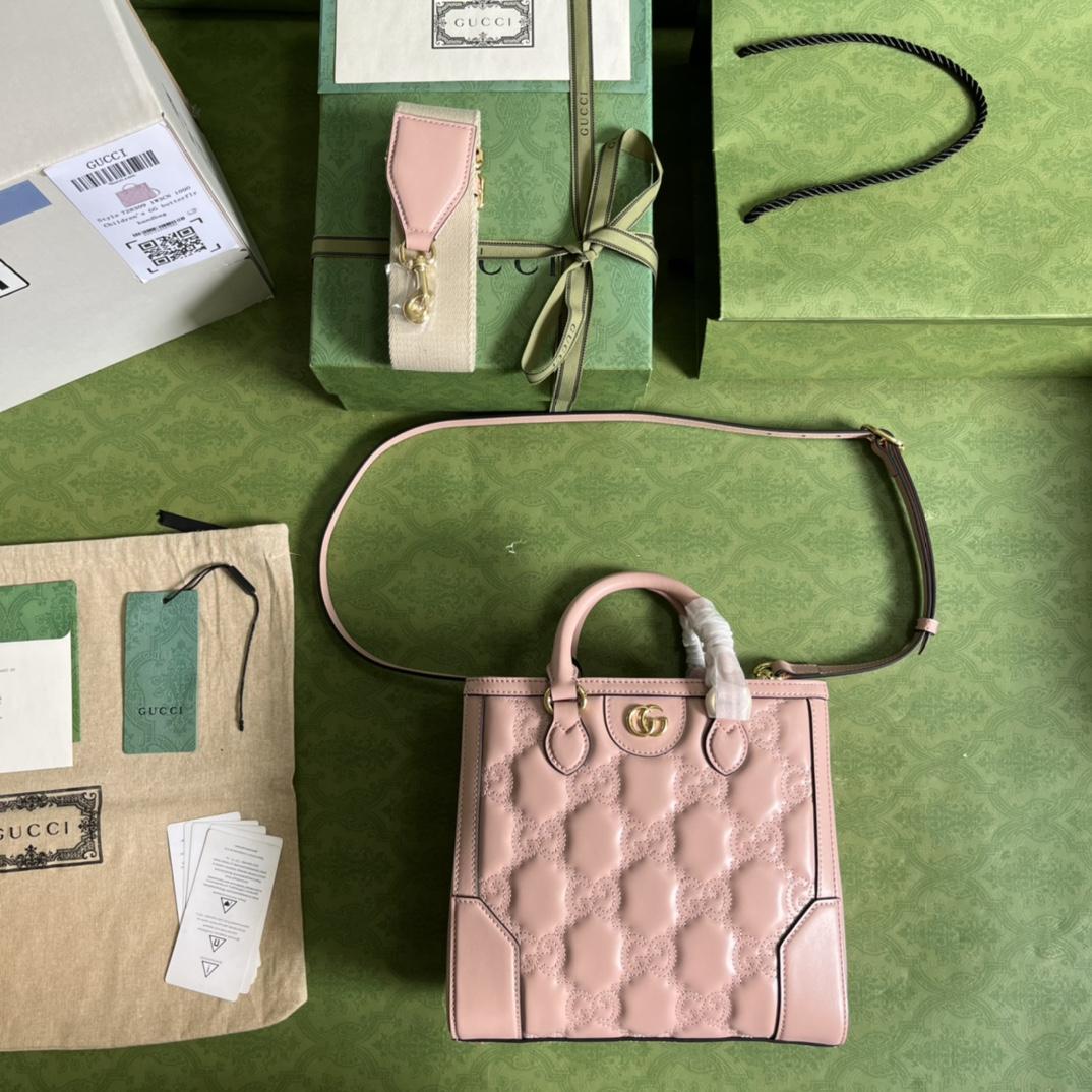 Gucci GG Matelasse MIni Top Handle Bag  (23x 22x 10cm) - DopestKickz