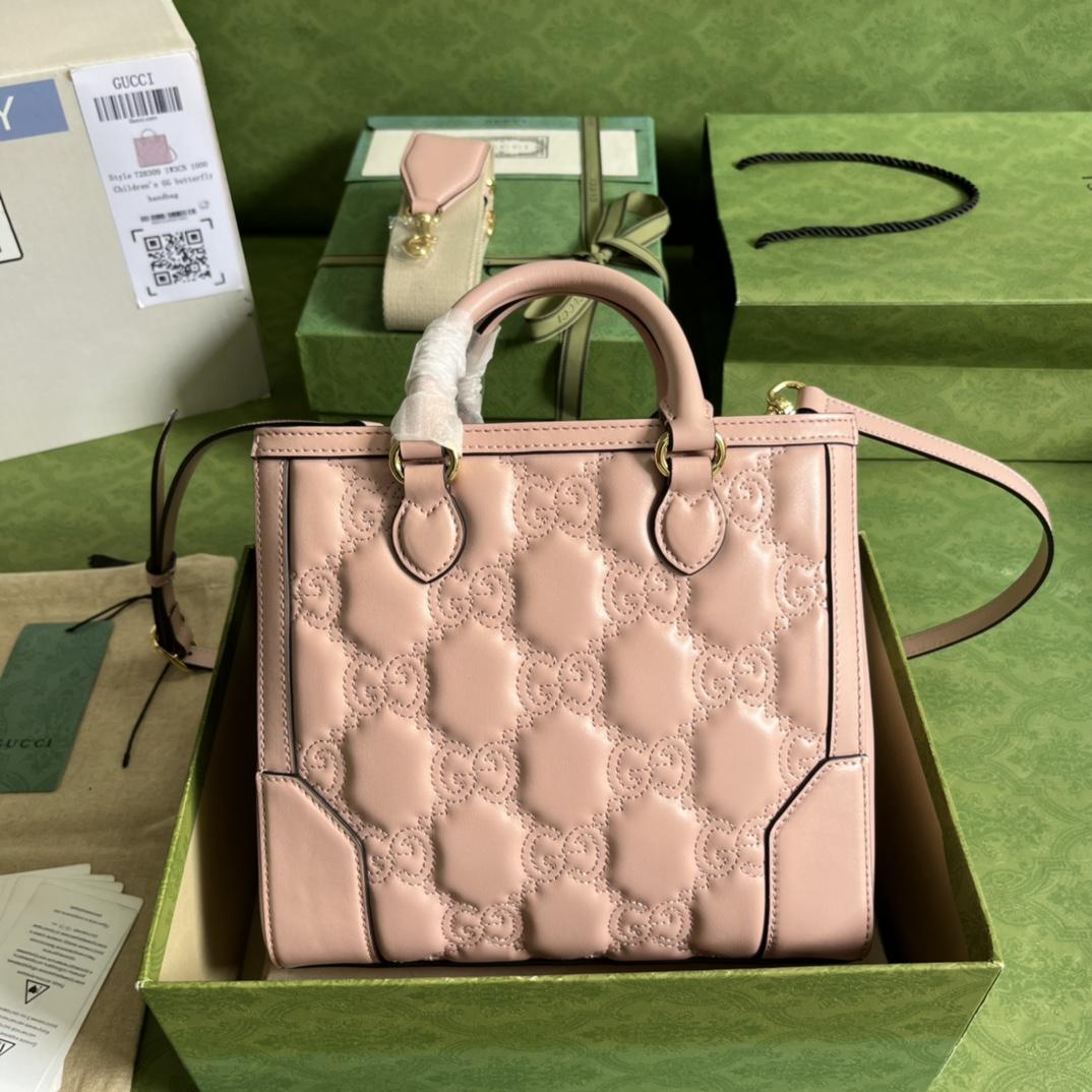 Gucci GG Matelasse MIni Top Handle Bag  (23x 22x 10cm) - DopestKickz