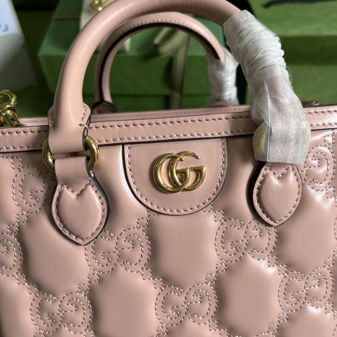 Gucci GG Matelasse MIni Top Handle Bag  (23x 22x 10cm) - DopestKickz