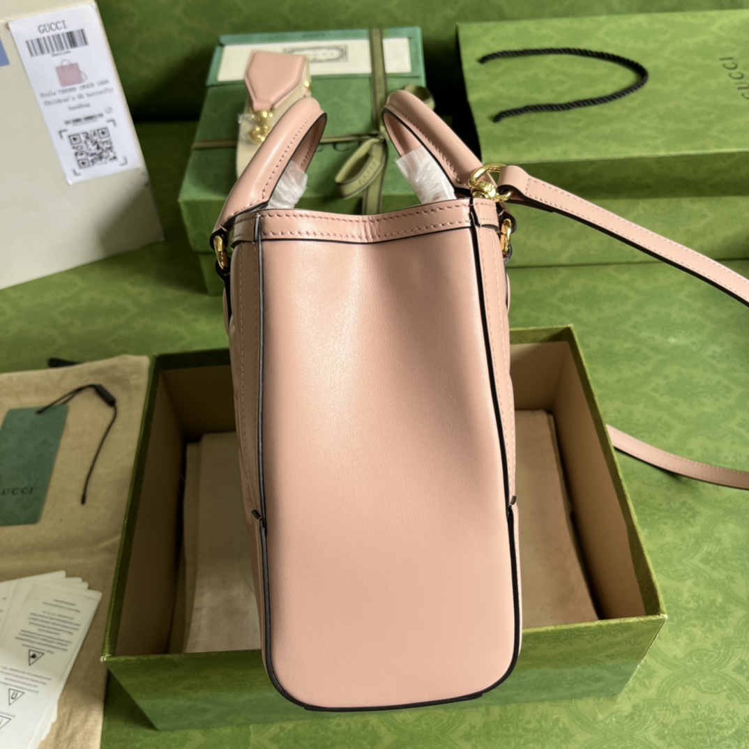 Gucci GG Matelasse MIni Top Handle Bag  (23x 22x 10cm) - DopestKickz