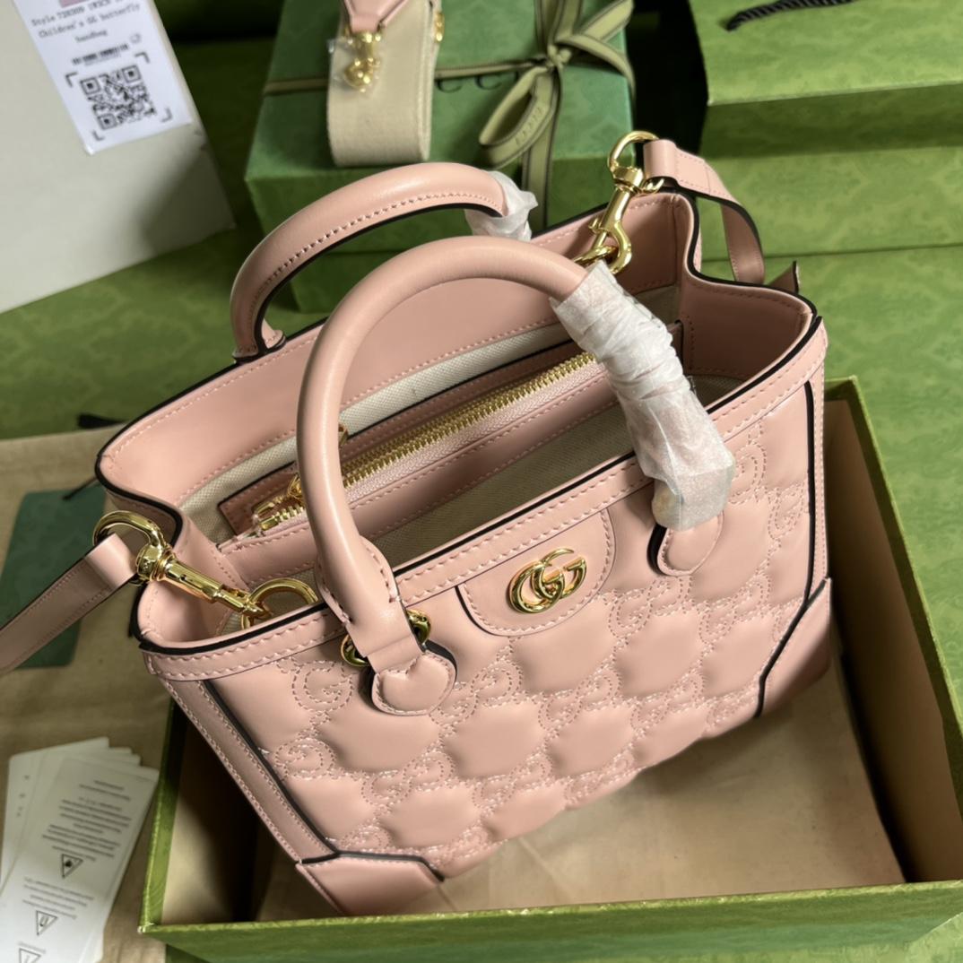 Gucci GG Matelasse MIni Top Handle Bag  (23x 22x 10cm) - DopestKickz