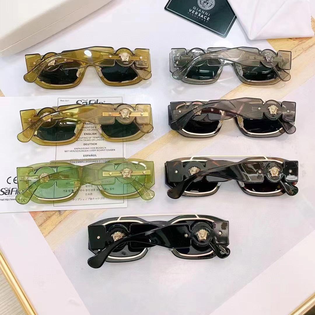 Versace Sunglasses - DopestKickz
