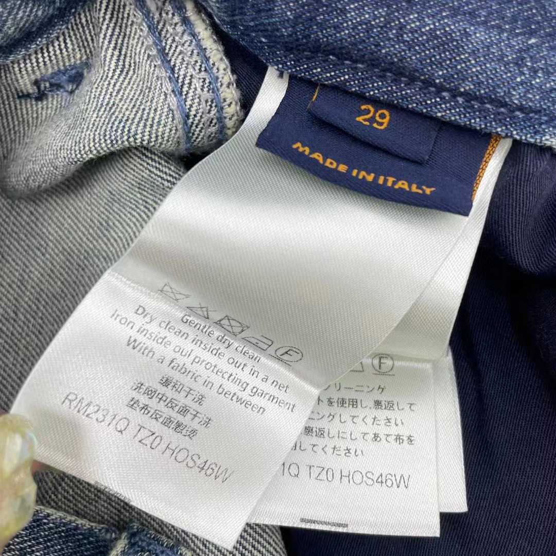 Louis Vuitton Denim Carpenter Shorts    1ABJ7D - DopestKickz