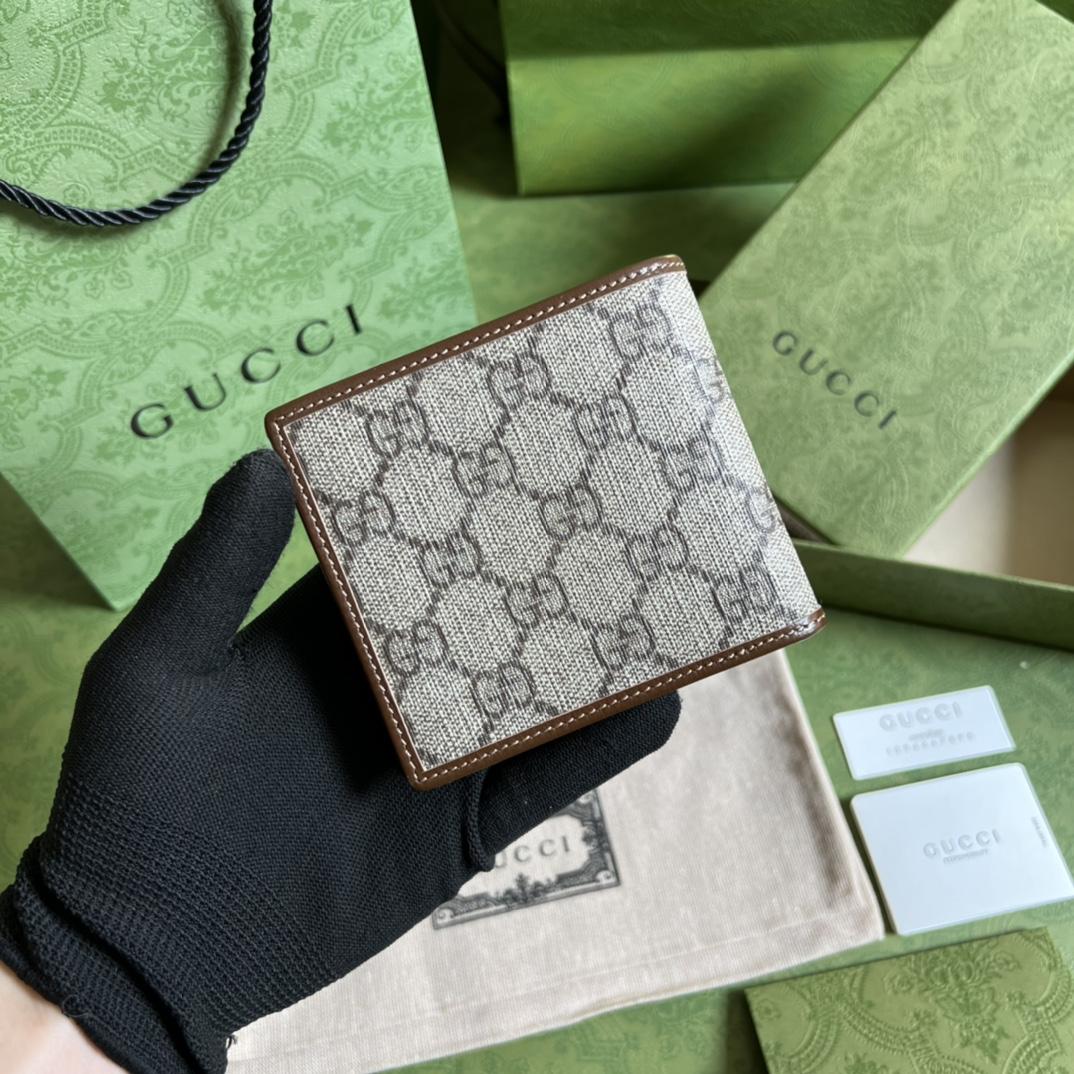 Gucci Wallet With Interlocking G - DopestKickz