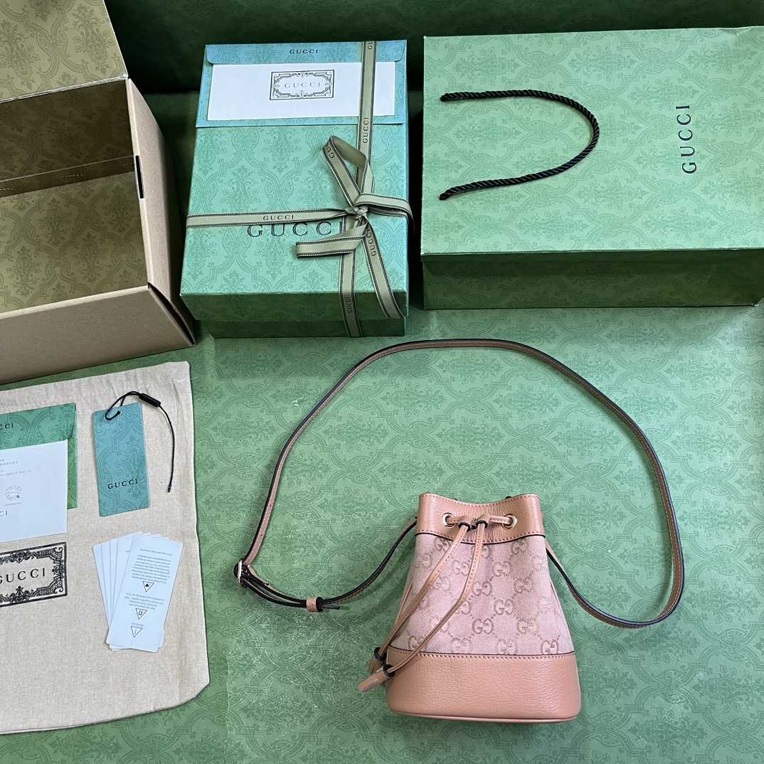 Gucci Ophidia Mini Bucket Bag  (15.5x 19x 9cm) - DopestKickz
