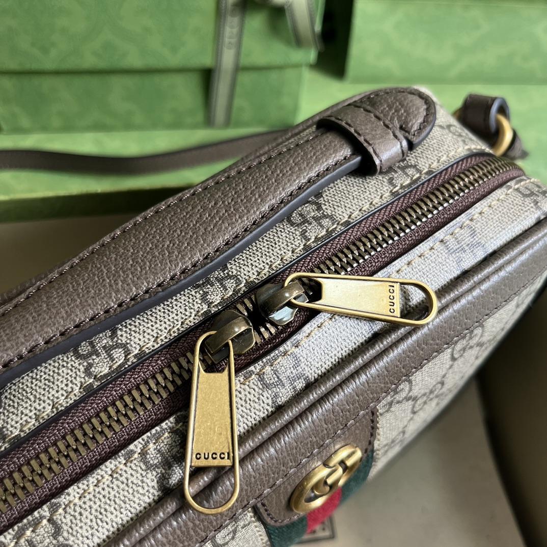 Gucci Ophidia Small Shoulder Bag With Web (24x 16x 7cm) - DopestKickz