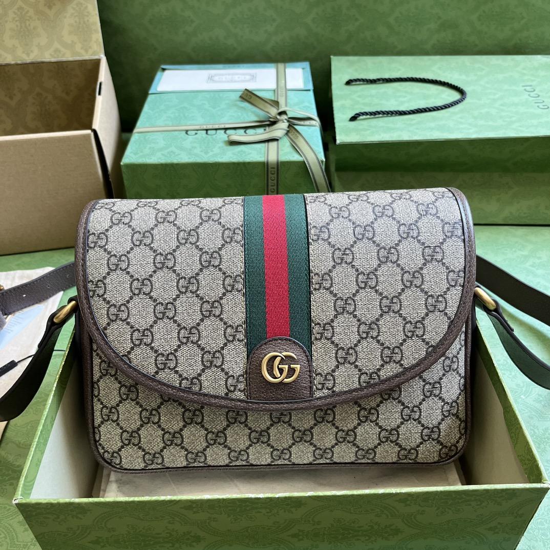Gucci Ophidia Messenger Bag  (27-20-7cm) - DopestKickz