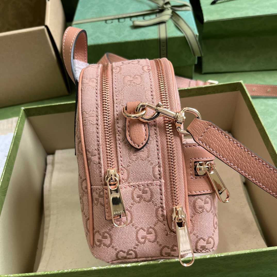 Gucci Ophidia Mini GG Shoulder Bag  (14x 19x 12cm) - DopestKickz